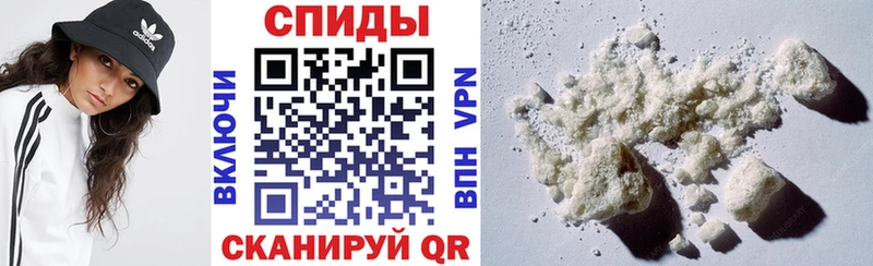АМФ VHQ Тверь