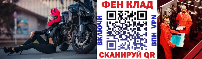 Amphetamine VHQ  Купить где  Тверь 