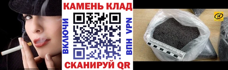 ГАШИШ hashish  Купить где  Тверь 