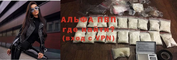 бошки Надым