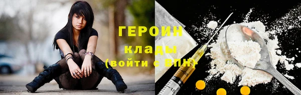 бошки Надым