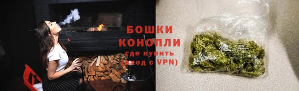 мефедрон VHQ Навашино