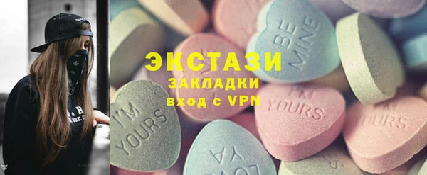 бошки Надым