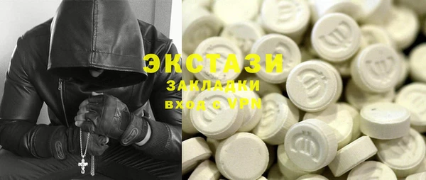 бошки Надым