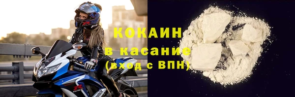 меф VHQ Наволоки
