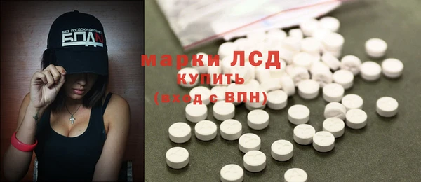 меф VHQ Наволоки