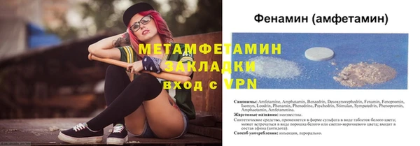 меф VHQ Наволоки
