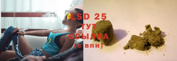 бошки Надым