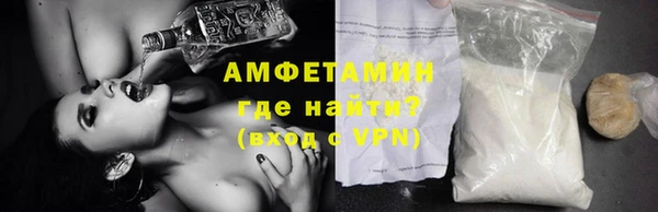 мефедрон VHQ Навашино
