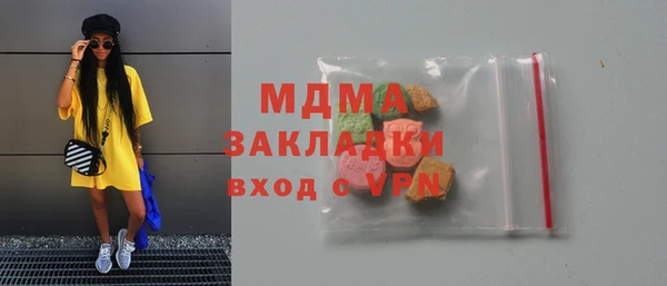 бошки Надым