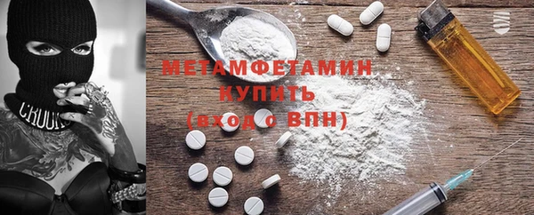 меф VHQ Наволоки
