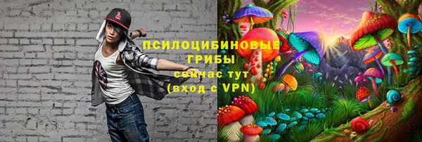мефедрон VHQ Навашино