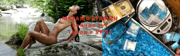 меф VHQ Наволоки
