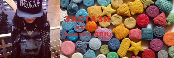 мефедрон VHQ Навашино