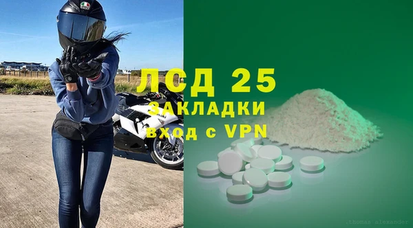 меф VHQ Наволоки