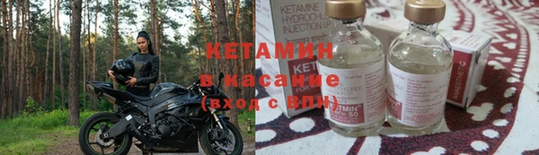бошки Надым