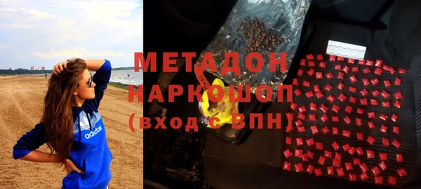 меф VHQ Наволоки