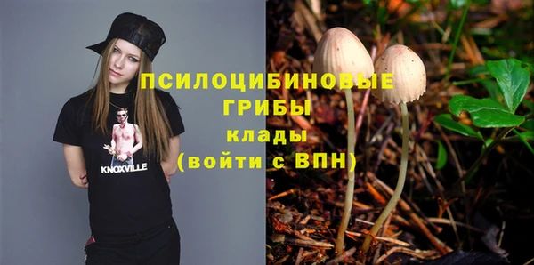 меф VHQ Наволоки