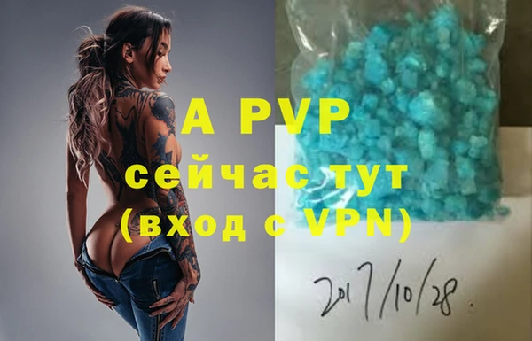 меф VHQ Наволоки