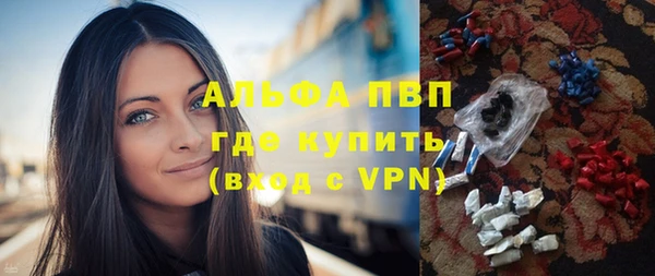 бошки Надым