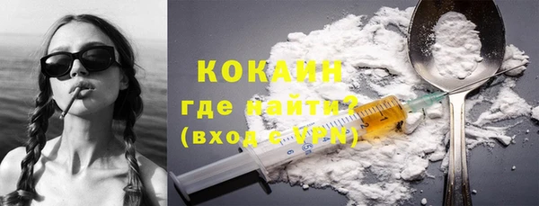 меф VHQ Наволоки