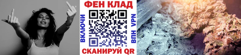 Первитин Декстрометамфетамин 99.9%  Купить закладки  Тверь 