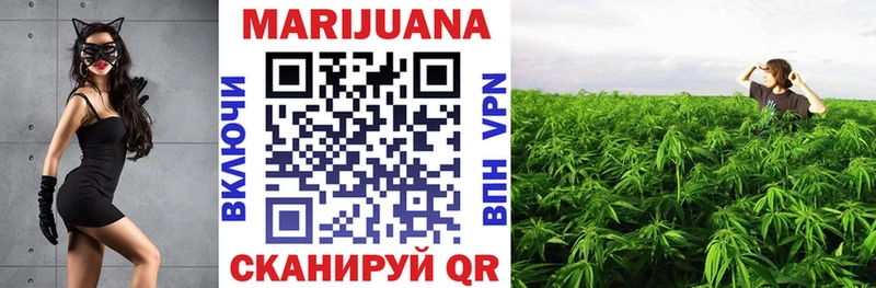 Шишки марихуана THC 21%  Купить  Тверь